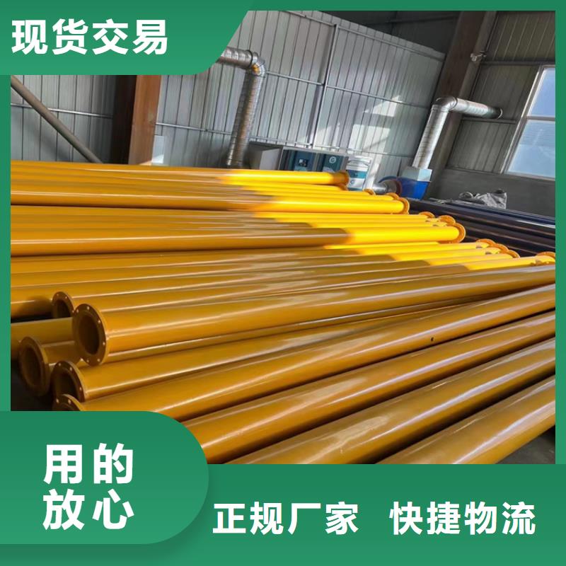 优选涂塑复合管厂家库存充足