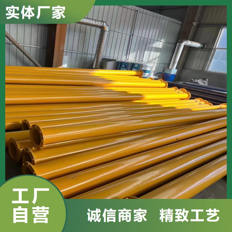 管道市政排水涂塑管厂家报价