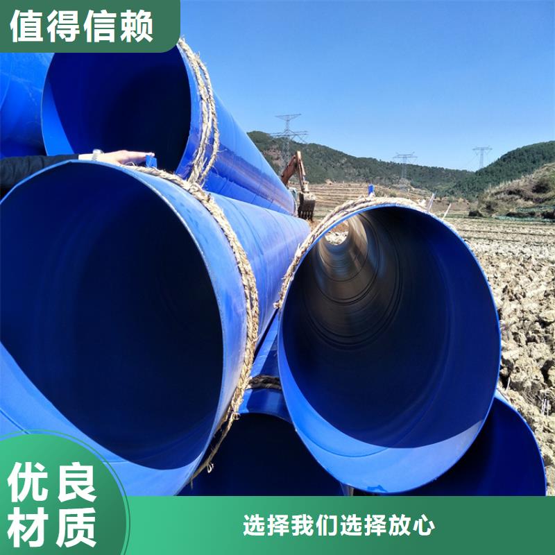 镀锌涂塑钢管来样定制厂家