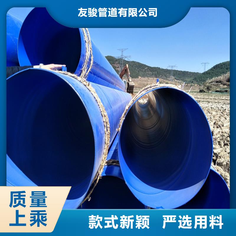 电缆保护钢管厂家价格