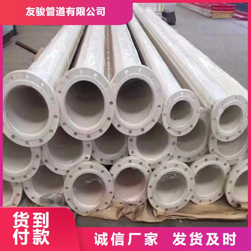 涂塑钢管环氧煤沥青防腐钢管购买的是放心