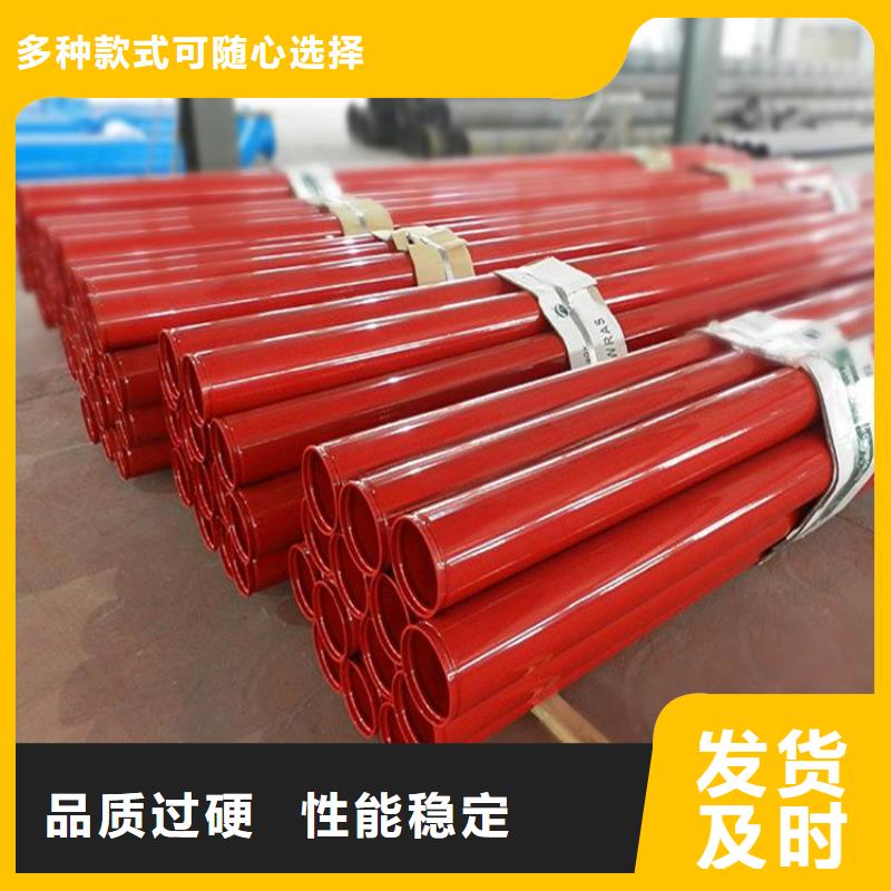 涂塑钢管,防腐钢管厂家专业完善售后