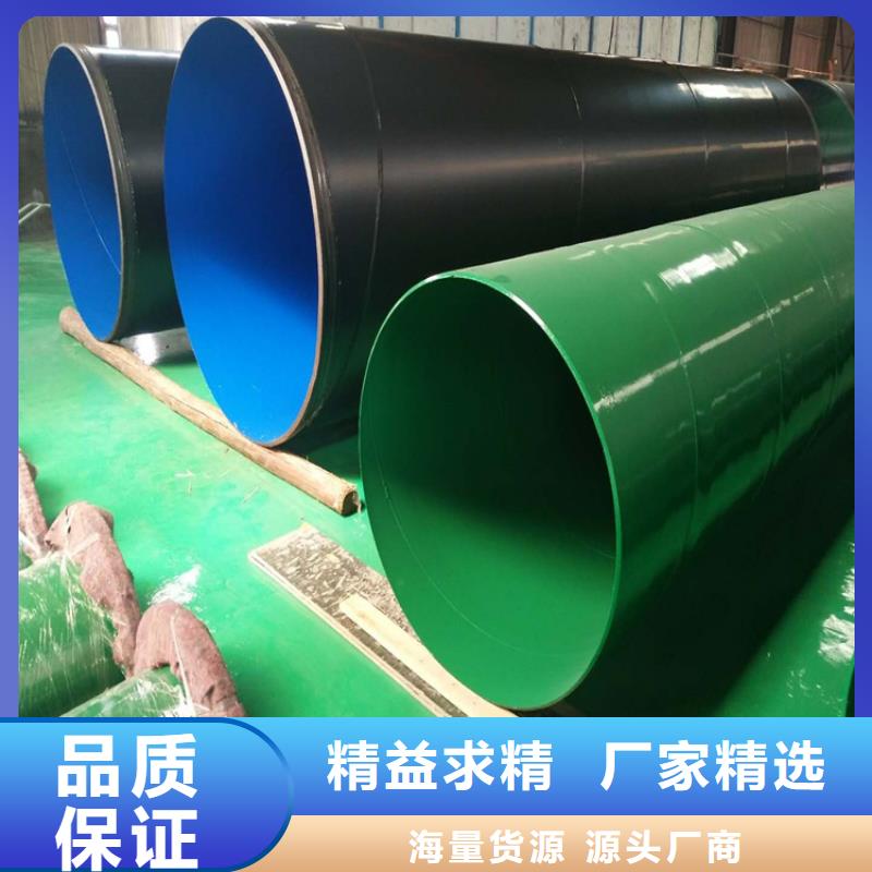 电力穿线钢管货源厂家