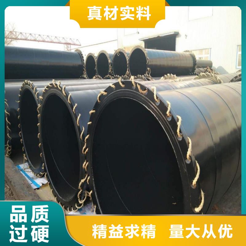 丝接涂塑钢管厂家