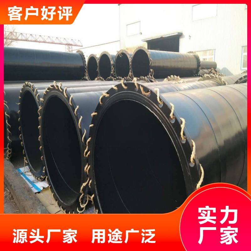 电力涂塑钢管源头厂家供货