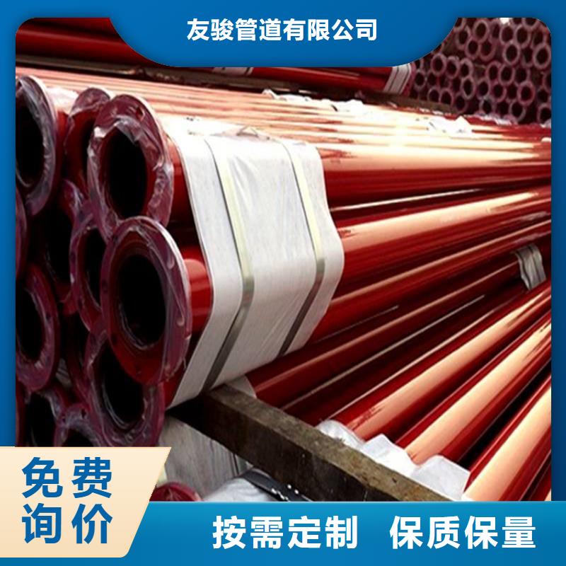 沟槽连接涂塑管环氧煤沥青防腐钢管厂家