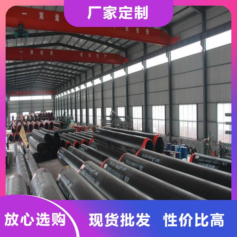 管道直缝钢管厂家