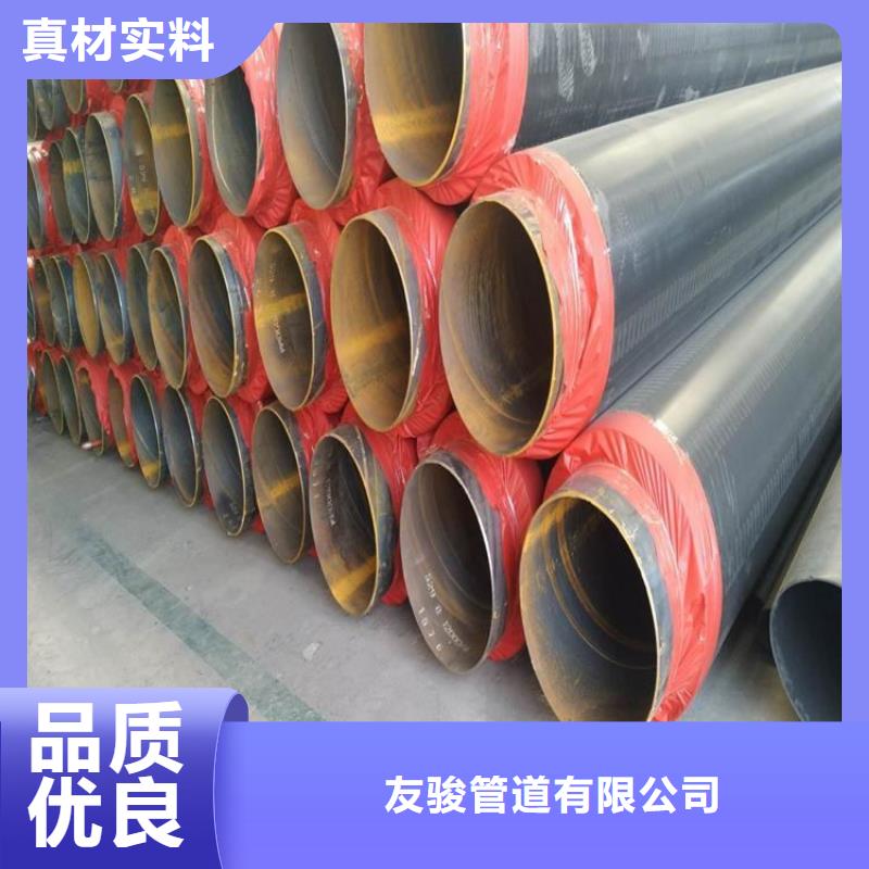 管道螺旋焊管厂家报价