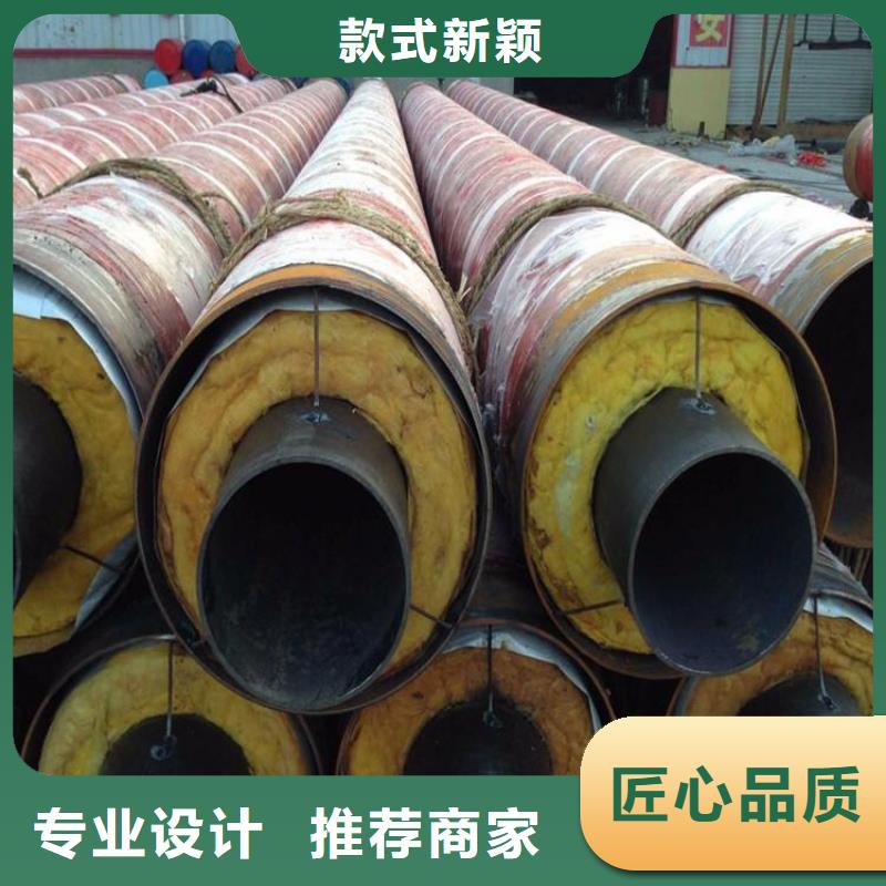 管道直埋发泡保温管实力厂家