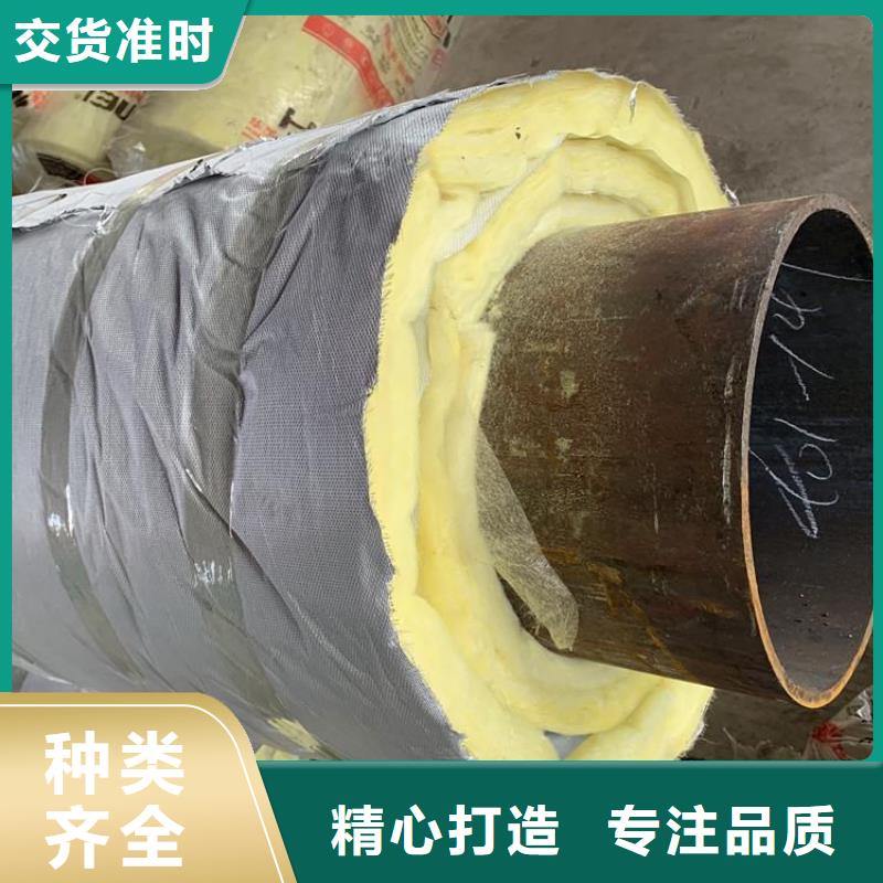 无缝钢管诚信厂家优选