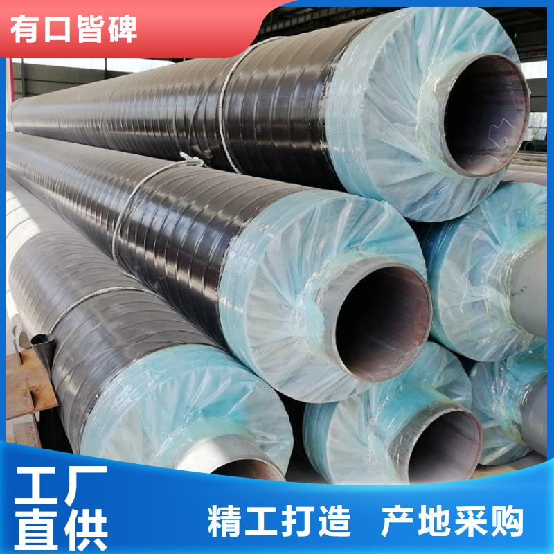 现货销售无缝钢管精选厂家