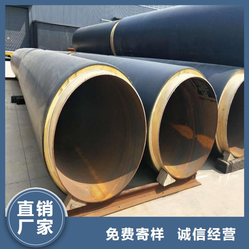 【保温钢管】防腐钢管厂家现货充足量大优惠