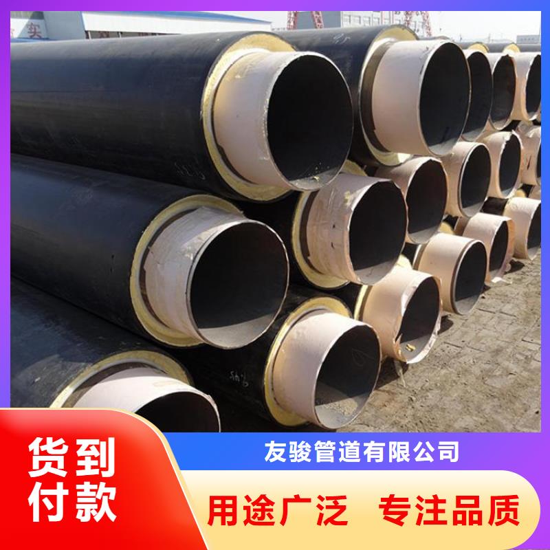 保温钢管涂塑钢管厂家标准工艺