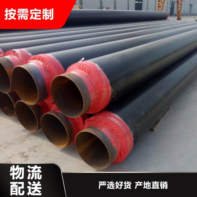 冷拔无缝钢管生产厂家优选
