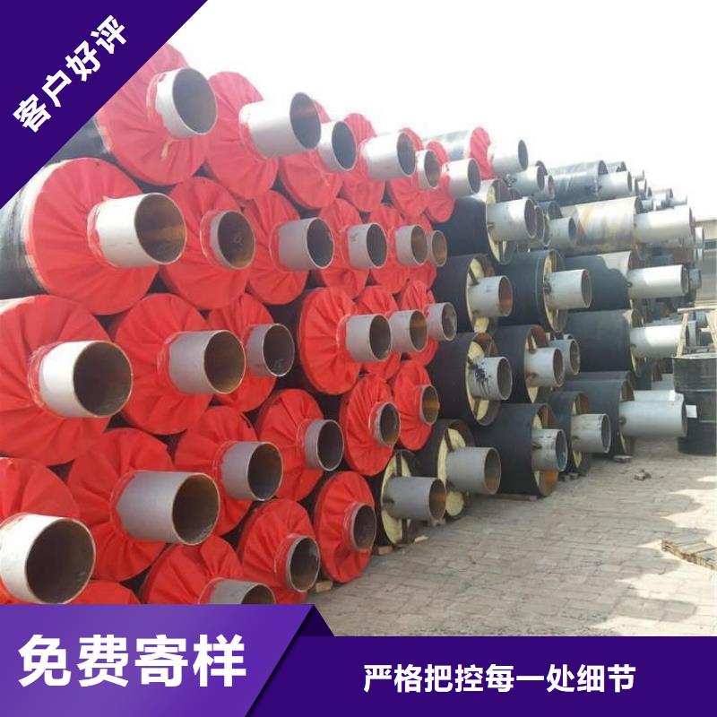 外滑动保温钢管厂家