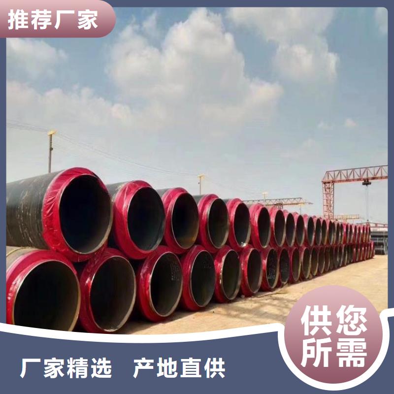 保温钢管涂塑复合管产地直销