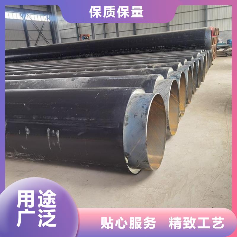 岩棉保温钢管型号全厂家