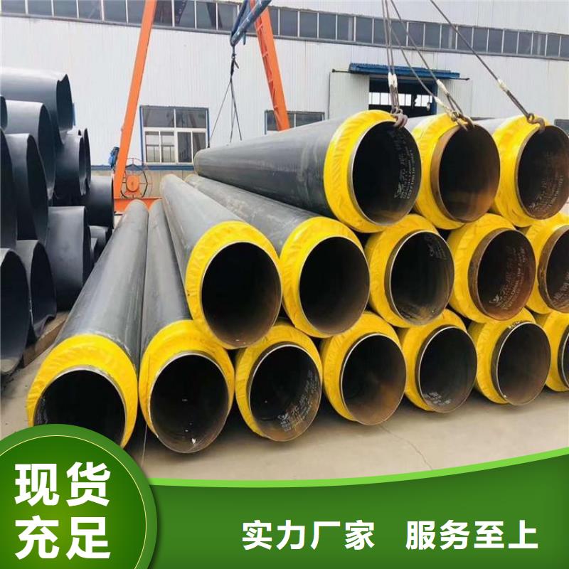 保温钢管保温钢管厂家用心经营