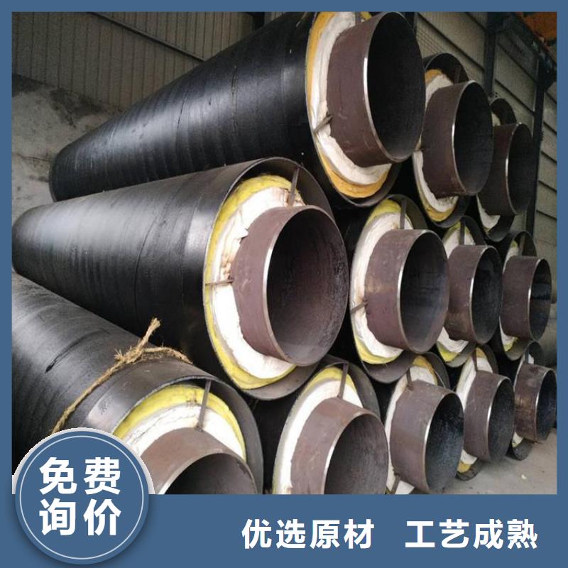 管道聚氨酯无缝保温管实体大厂