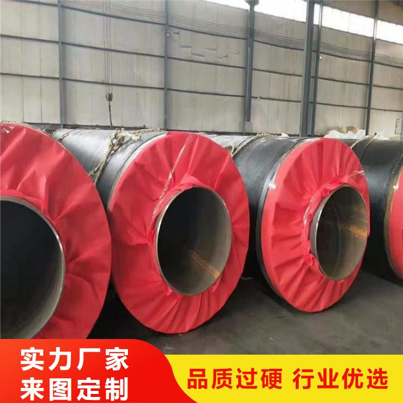 管道岩棉保温钢管实力厂家
