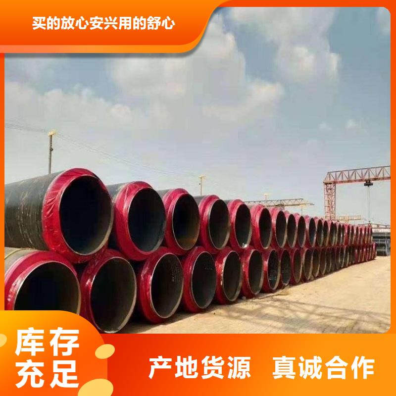 保温钢管电力穿线管经验丰富品质可靠