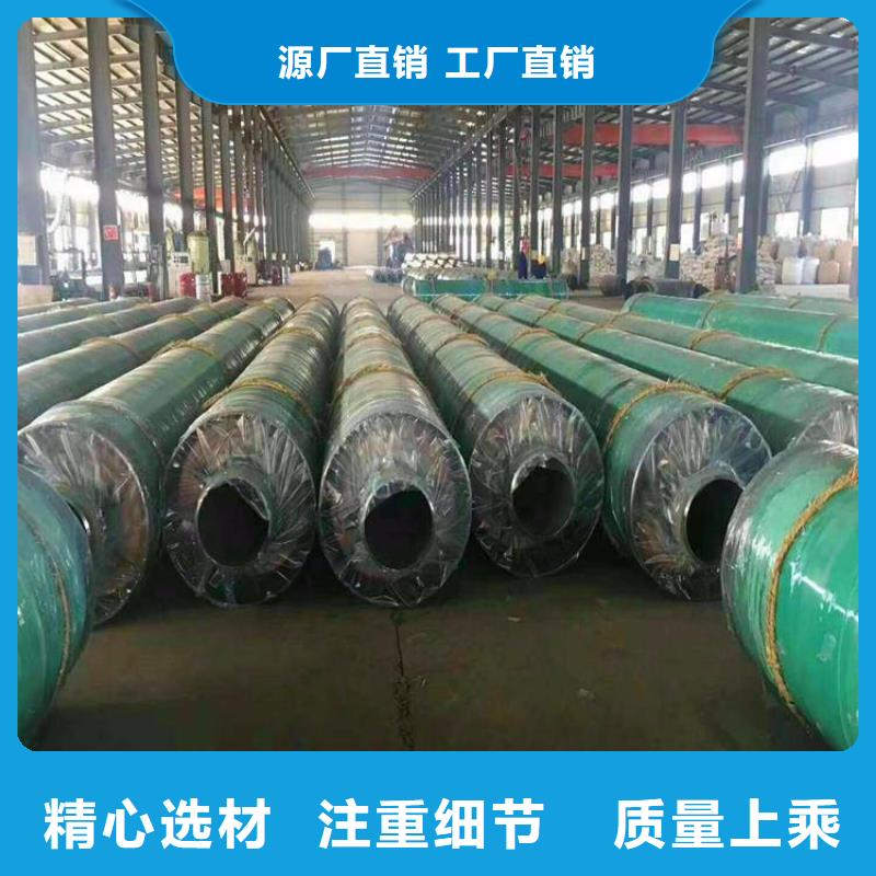 螺旋焊管厂家电话优选