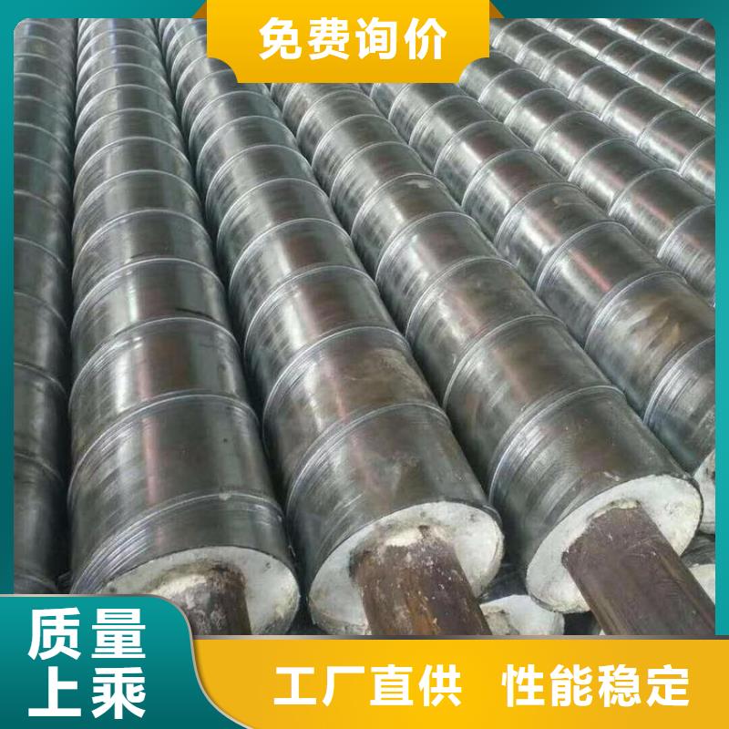 小区供暖保温管种类齐全厂家