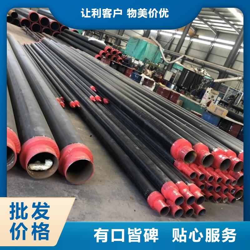 蒸汽钢套钢保温管厂家支持定制
