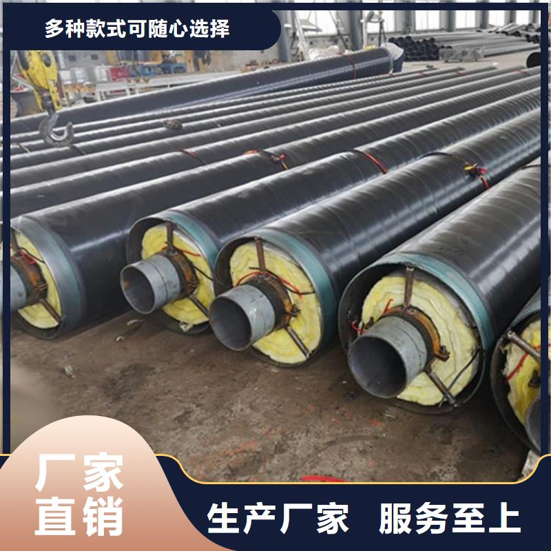 小区供暖保温管实体厂家优选