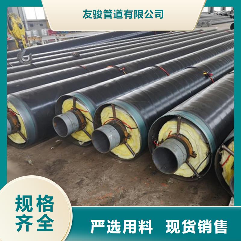 保温钢管-燃气防腐钢管资质认证