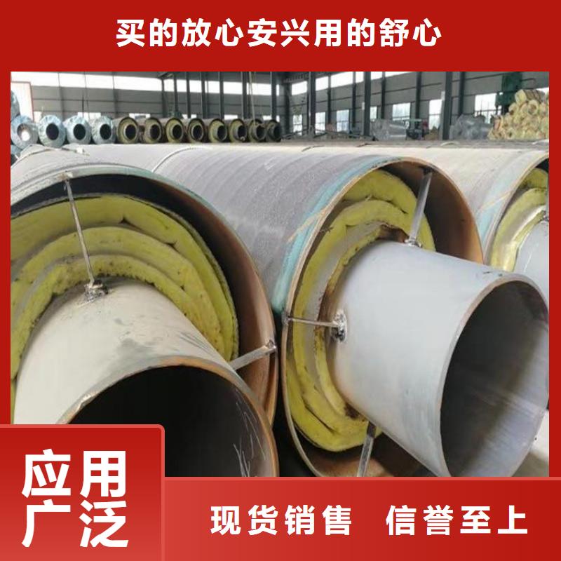直埋保温钢管厂家价格