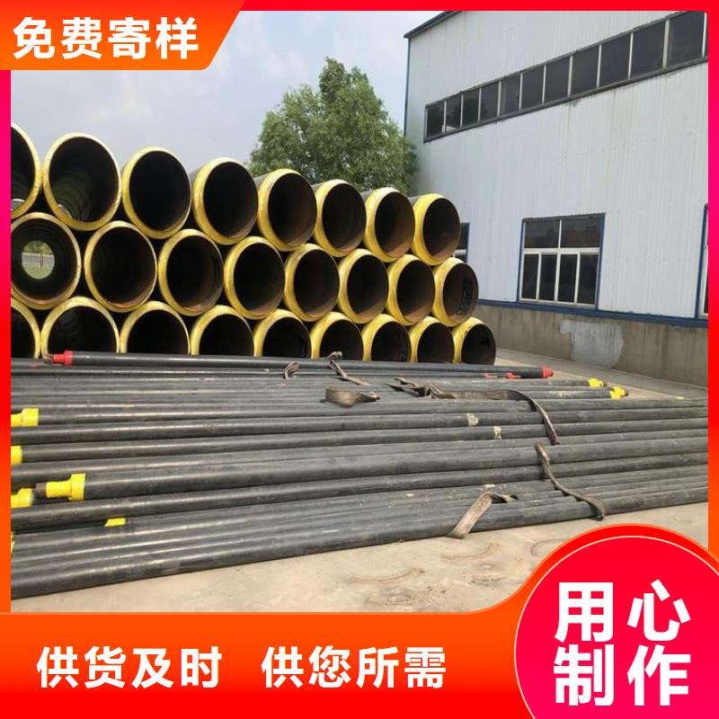 发泡保温管厂家订制