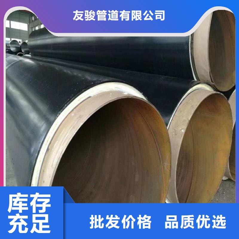 国标聚氨酯保温管厂家电话优选