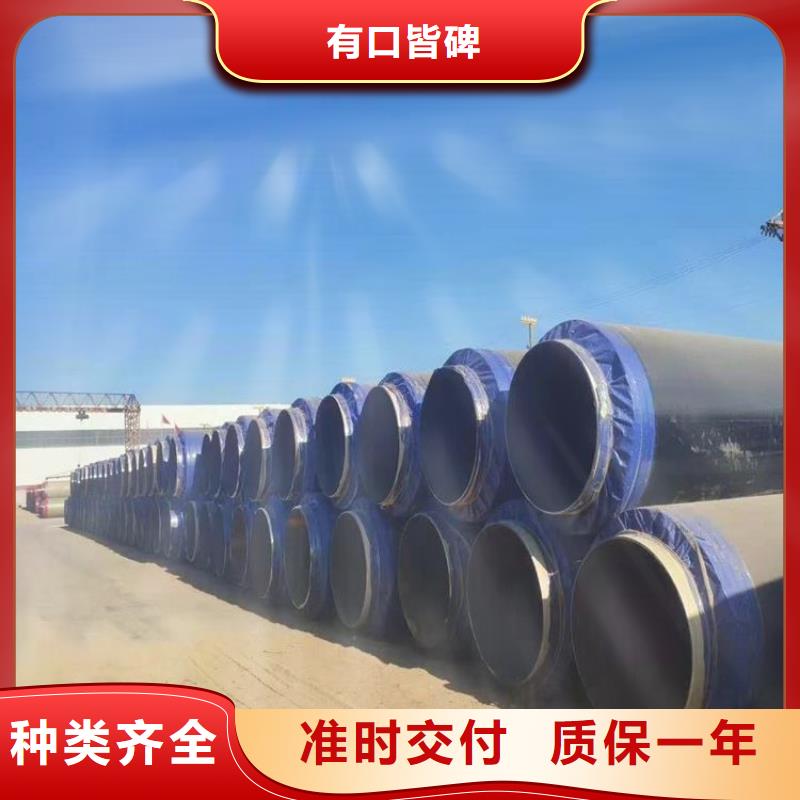 保温钢管电力穿线管经验丰富品质可靠
