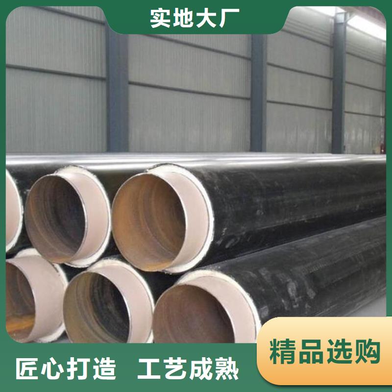 保温钢管保温钢管厂家用心经营