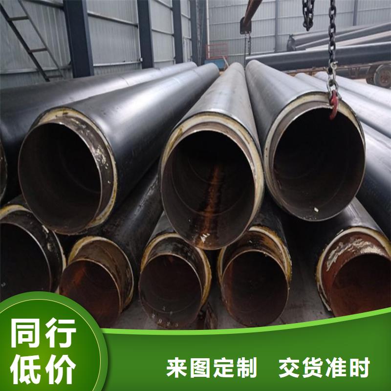 优选聚氨酯无缝保温管厂家供应