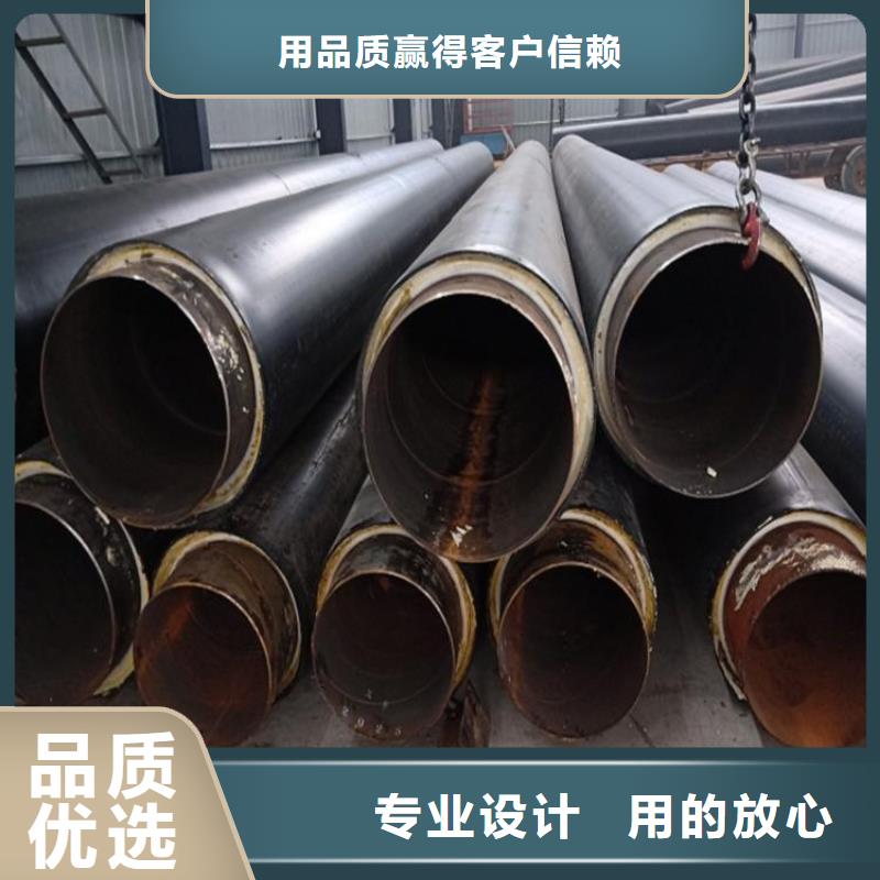 保温钢管【保温钢管厂家】质量层层把关