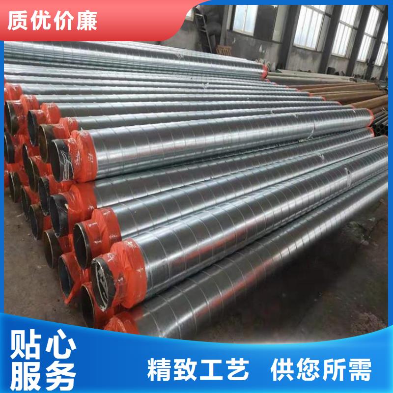 钢套钢蒸汽保温钢管制造厂家供应