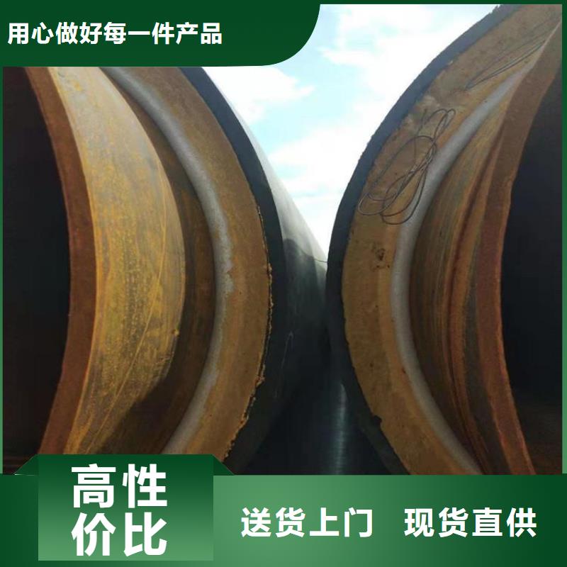 无缝钢管厂家生产优选