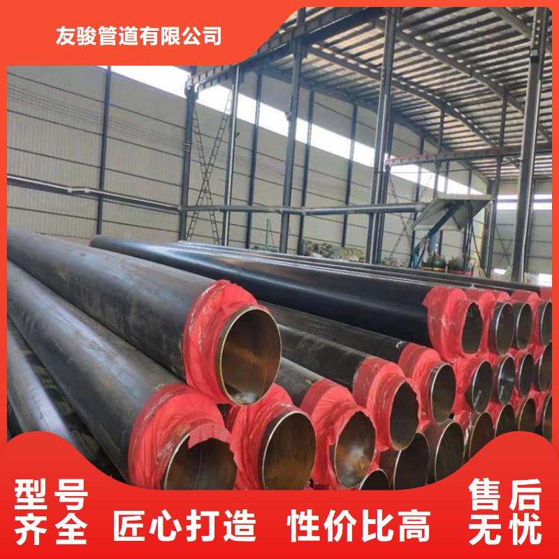 保温无缝钢管厂家产品介绍