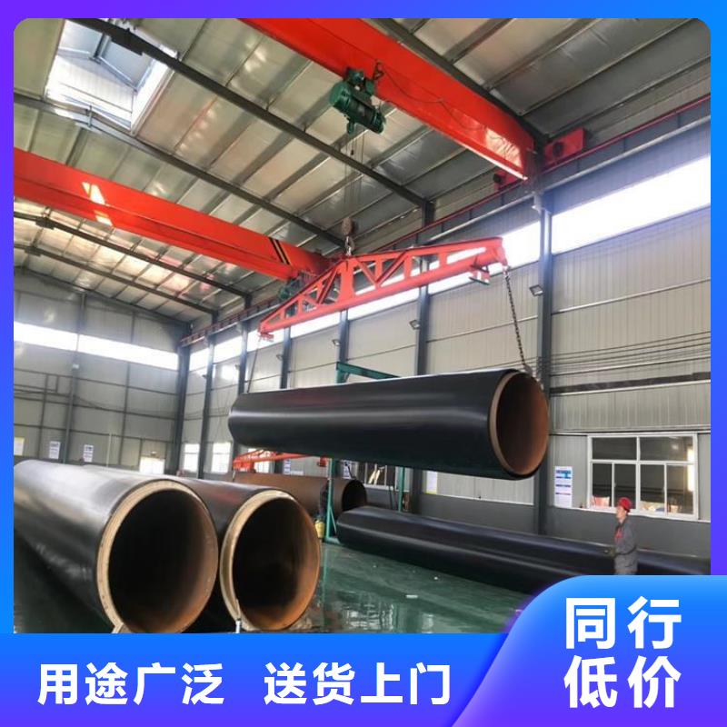保温钢管涂塑钢管厂家优质货源
