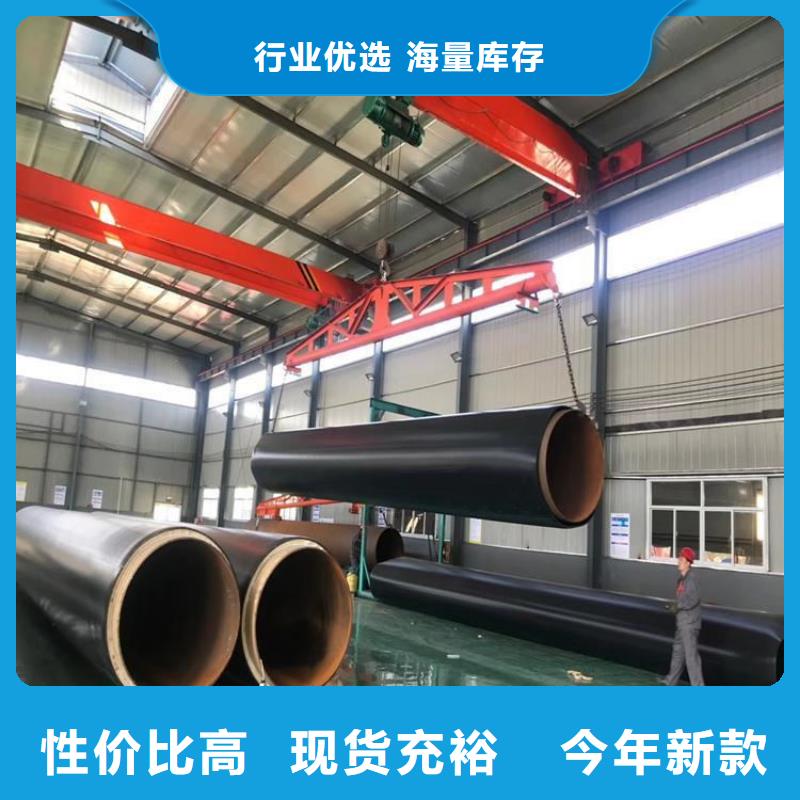 燃气用保温管订制厂家