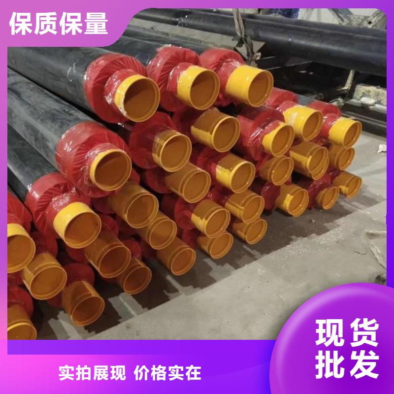 聚氨酯螺旋保温管厂家详情介绍供货