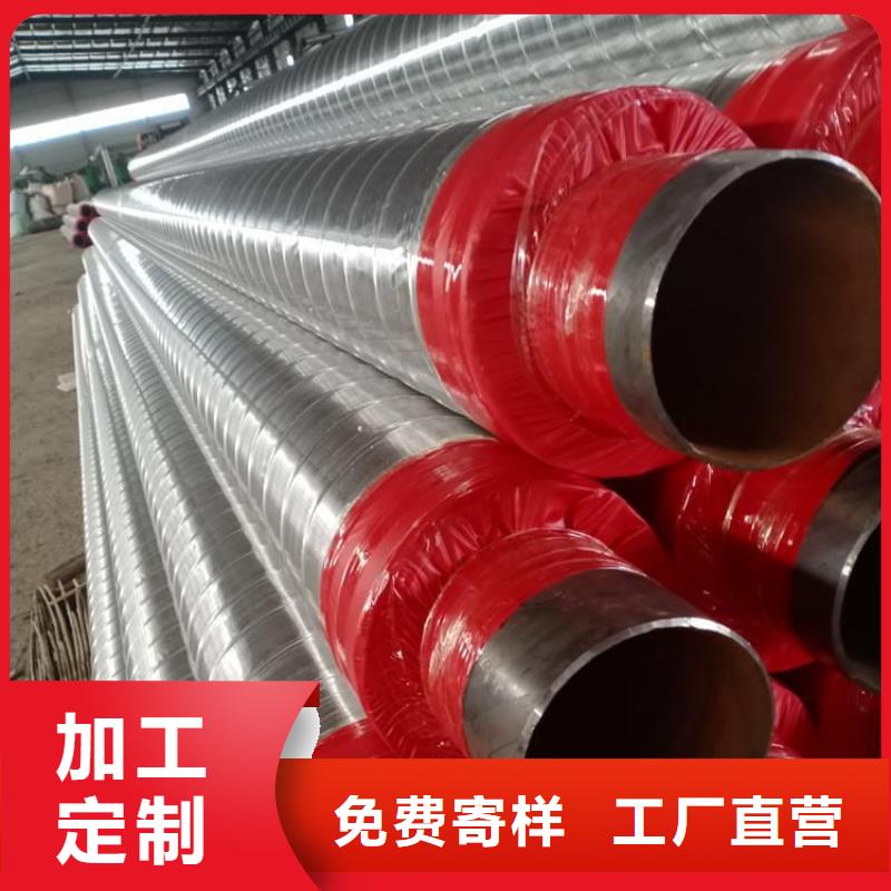 无缝钢管诚信厂家优选
