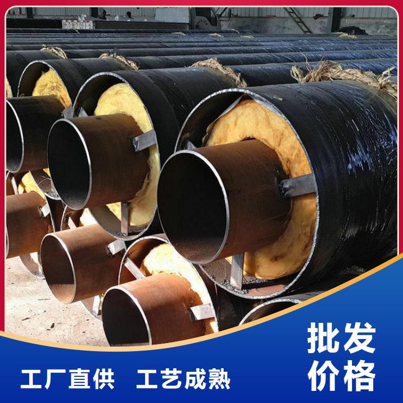 热力保温管实力厂家供货