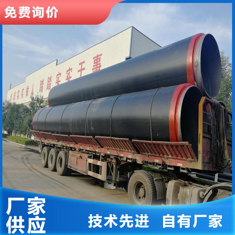 现货销售无缝钢管精选厂家