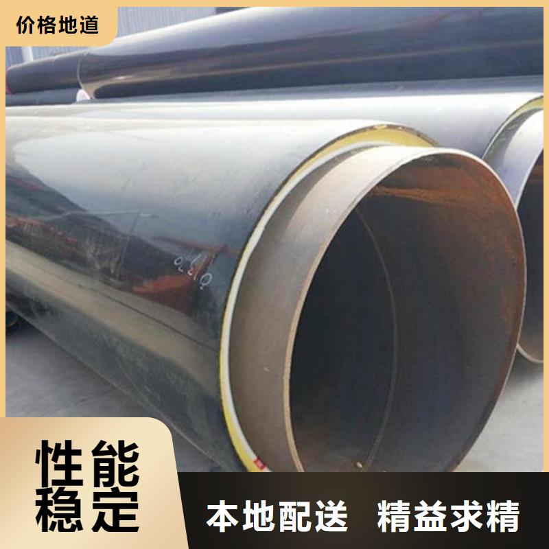 保温钢管环氧煤沥青防腐钢管细节展示