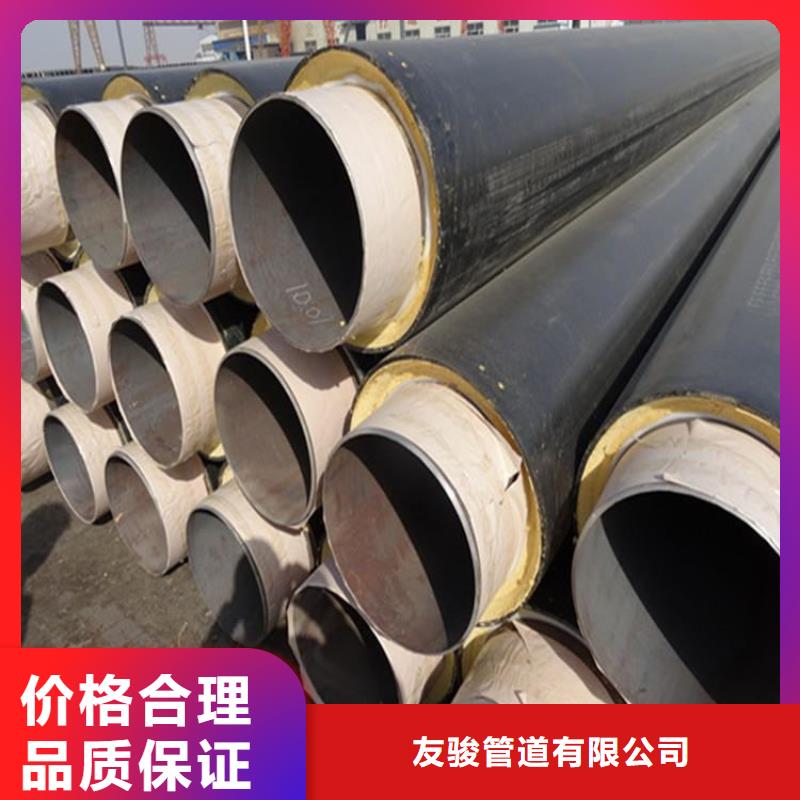 国标聚氨酯保温管厂家电话优选
