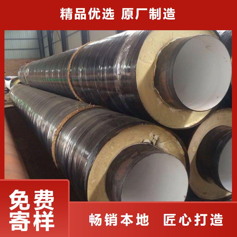 集中供热保温钢管厂家
