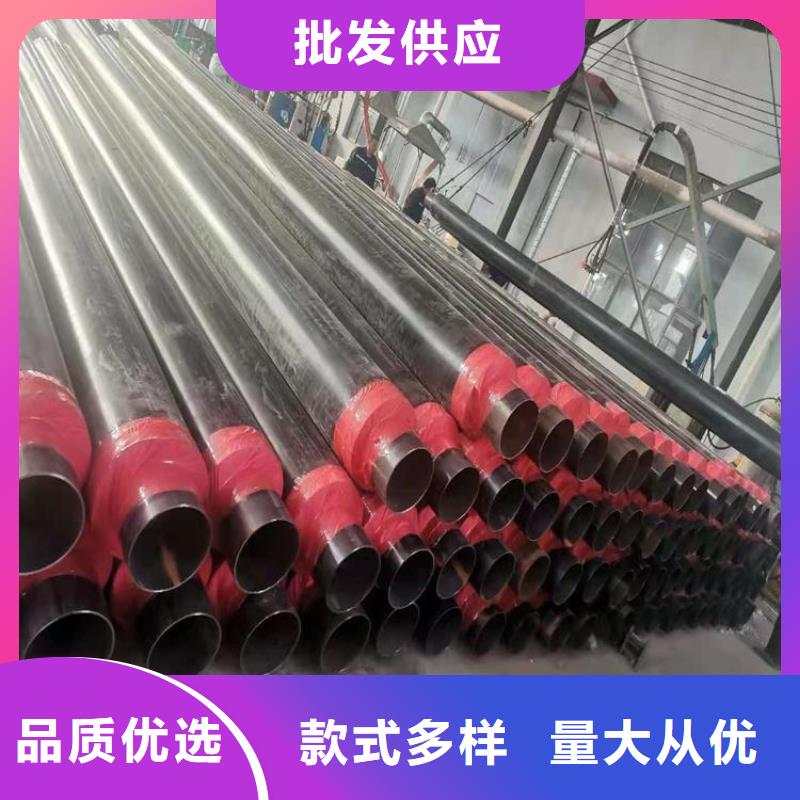 优选小区供暖保温管厂家供货